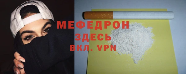 COCAINE Баксан