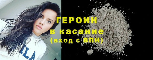 COCAINE Баксан