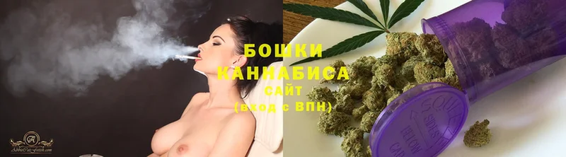 где можно купить   omg зеркало  Марихуана Amnesia  Бийск 